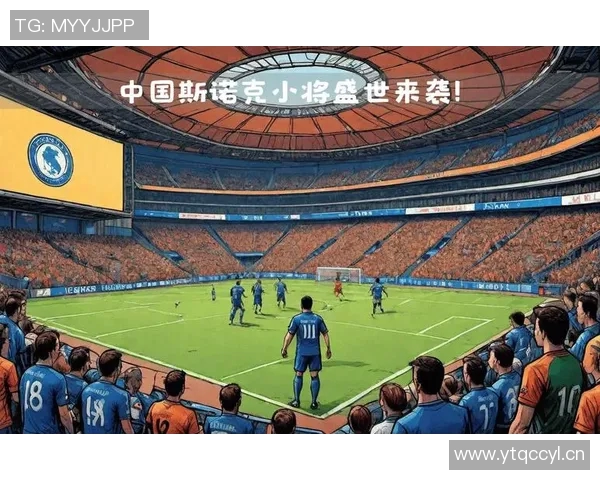 沙尔克04主场吞平瑞士劲旅巴塞尔，胜利在指尖上溜走